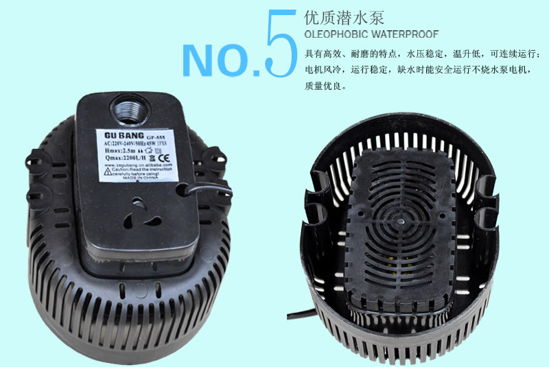 環(huán)?？照{(diào)專用水泵
