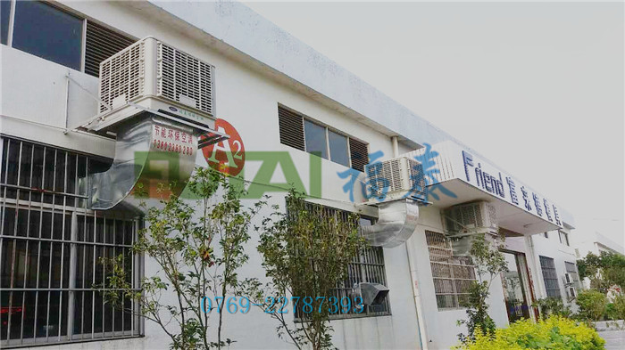 電子配件廠環(huán)?？照{(diào)降…