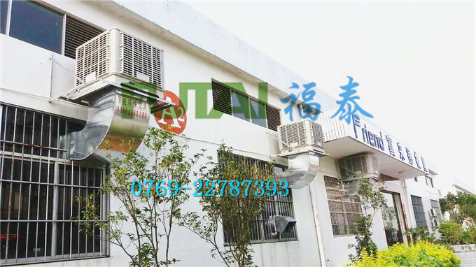絲印3D車間環(huán)?？照{(diào)降…