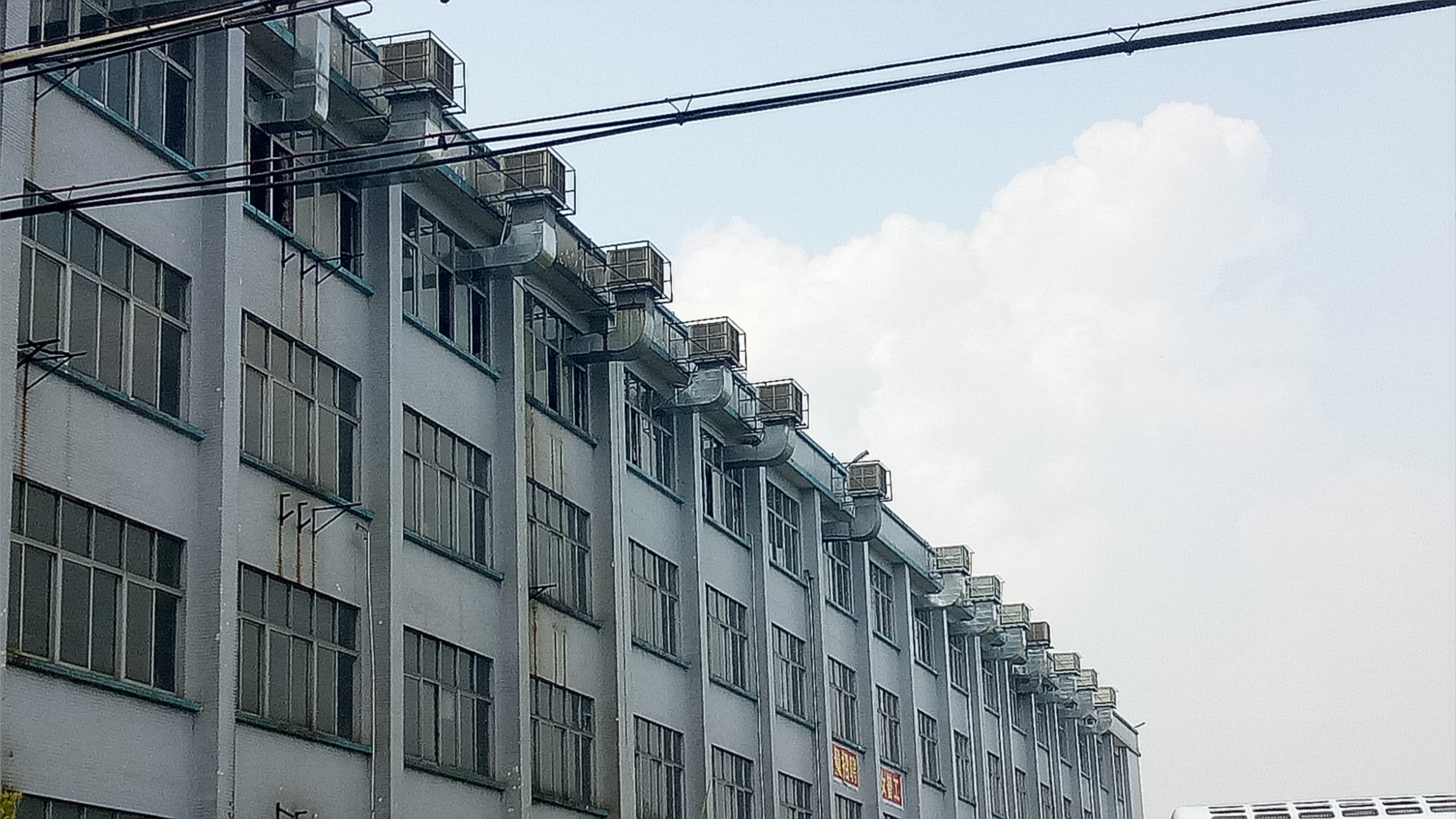 成都環(huán)保空調(diào)安裝電鍍廠降溫工程案例