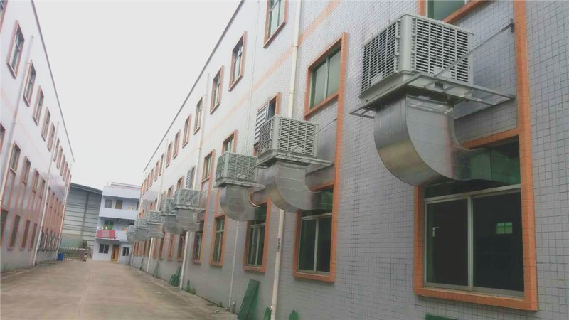東莞廠房崗位降溫安裝環(huán)?？照{(diào)案例