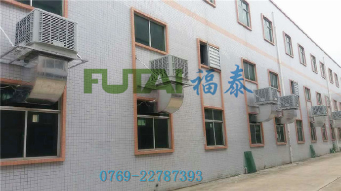 東莞東坑水簾環(huán)?？照{(diào)|精密塑膠廠降溫