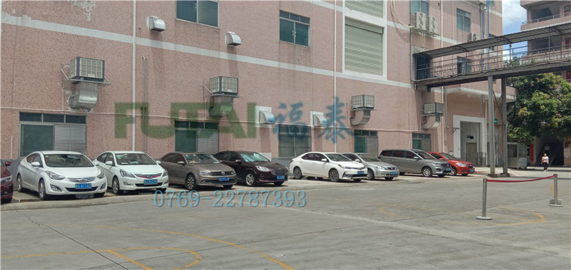深圳沙井環(huán)?？照{(diào)水簾|工廠降溫方式安裝