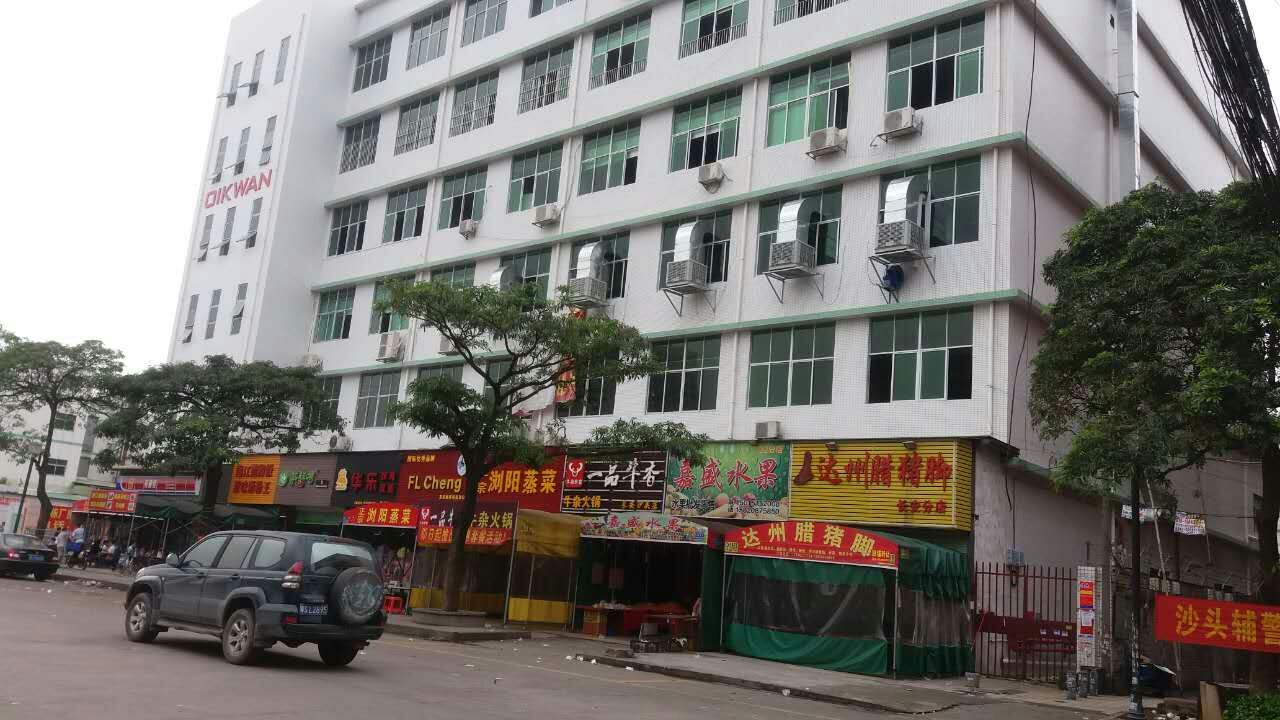 鋼構廠房冷風機降溫方案