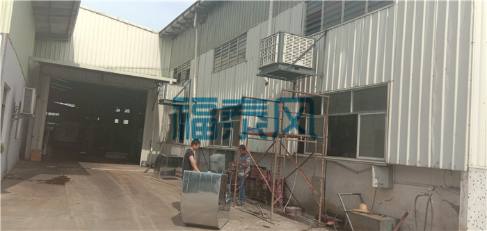 東莞車間安裝環(huán)?？照{(diào)通風(fēng)降溫方法