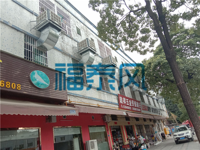 環(huán)?？照{(diào)降溫工程