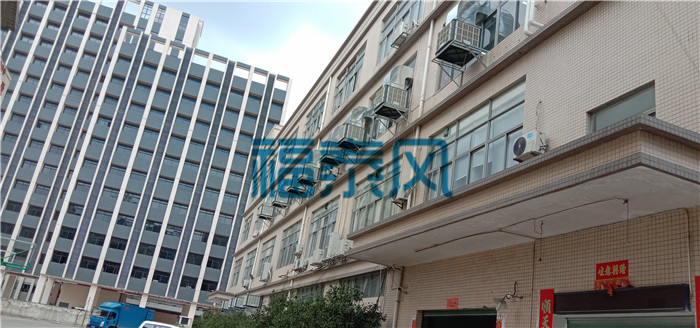 橡膠車間通風(fēng)降溫方案
