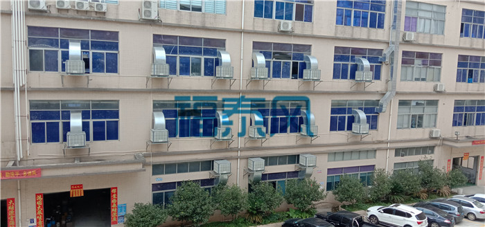 車(chē)間降溫水冷空調(diào)