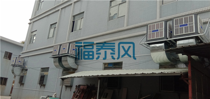 水冷式空調(diào)