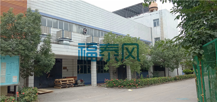 車間高溫悶熱怎么辦，福泰環(huán)?？照{(diào)設(shè)備為你解決！