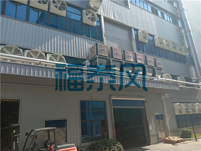 東莞水冷空調(diào)降溫