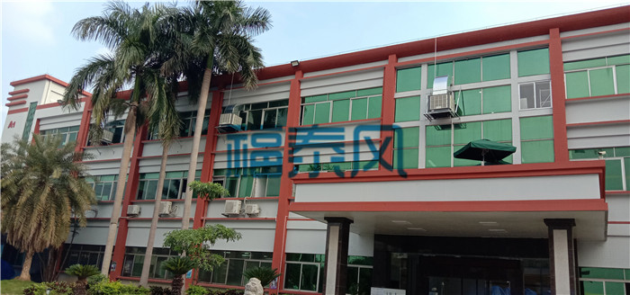 壓鑄車間通風(fēng)降溫方案