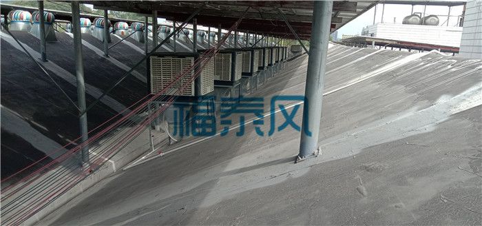 注塑車間降溫方案