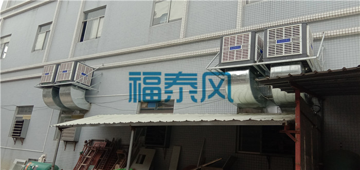 橡塑車間通風(fēng)工程安裝