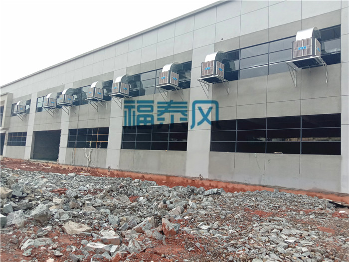 車(chē)間降溫工程-深圳車(chē)間通風(fēng)降溫-福泰