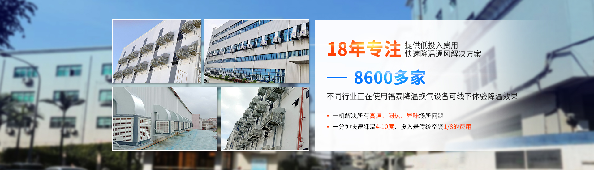 優(yōu)質水冷環(huán)?？照{