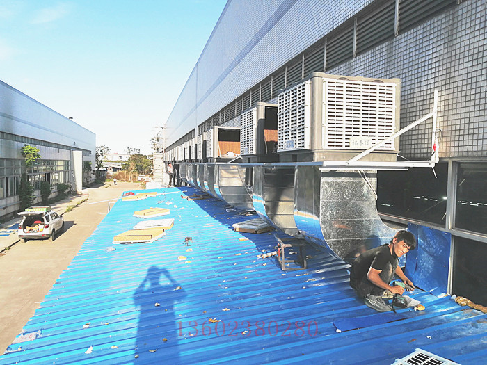 使用水冷空調電費便宜