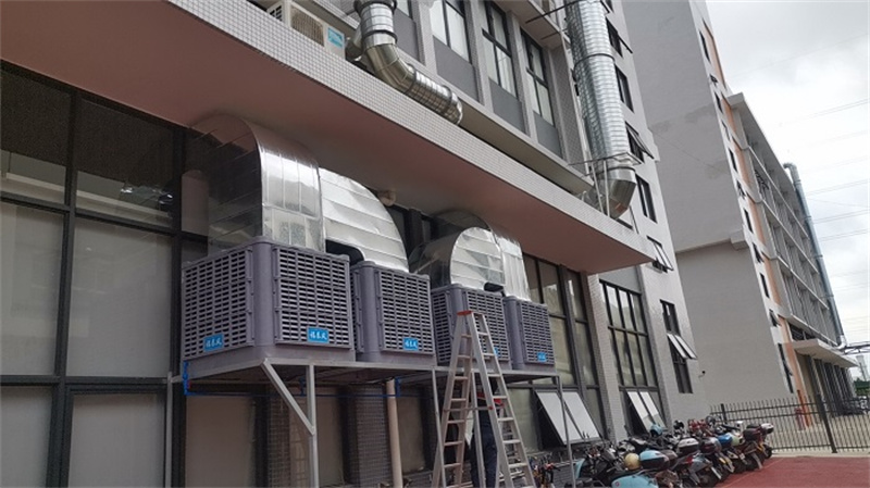 東莞車間降溫方案