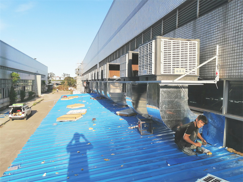 地派、王坪工業(yè)冷風(fēng)機